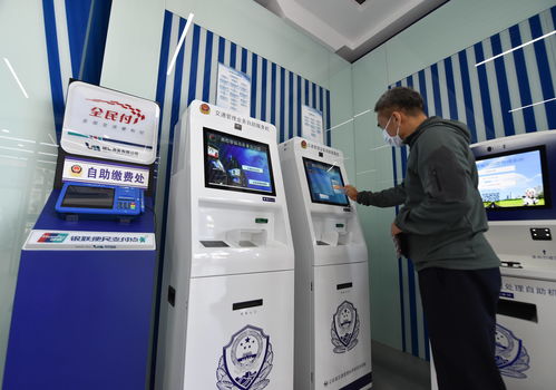 天津市首個(gè)24小時(shí)交管自助服務(wù)大廳正式啟用，科技賦能便民服務(wù)新篇章
