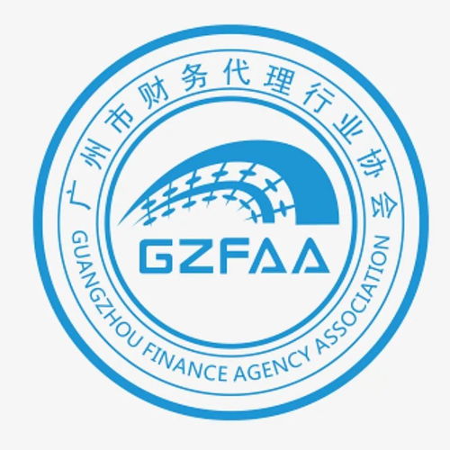 凝心聚力，共創(chuàng)未來 歡迎計(jì)算機(jī)系統(tǒng)服務(wù)新力量加入廣州社聯(lián)大家庭