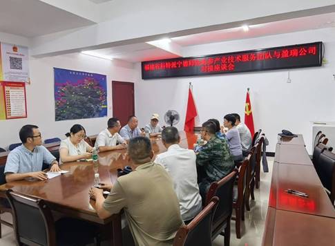 福建省科技特派員團(tuán)隊(duì)賦能霞浦海參產(chǎn)業(yè)，科技驅(qū)動全鏈條升級