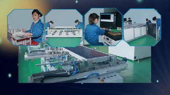 朝鮮推進太陽能技術自主化 從發電系統到工業化產品