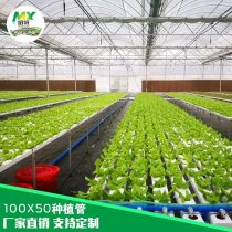 pvc扁管廠商公司 2020年pvc扁管較新批發商 pvc扁管廠商報價