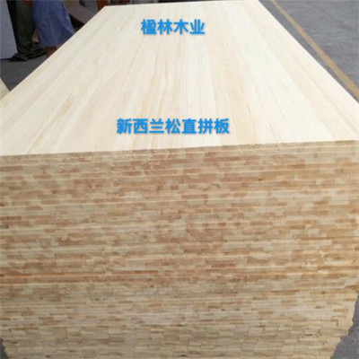 全部產(chǎn)品【價格 批發(fā) 采購 網(wǎng)上進貨】- 佛山市楹林木業(yè)經(jīng)營部