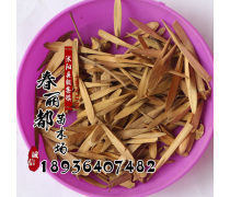 產(chǎn)品庫(kù)