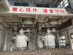 佛山市三水區(qū)氣體廠氧氣車間和乙炔車間的機器設備 房屋建筑物 及樹木資產(chǎn)殘值轉讓項目