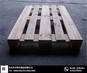 熏蒸卡板生產 卓林木制品 在線咨詢 清溪熏蒸卡板